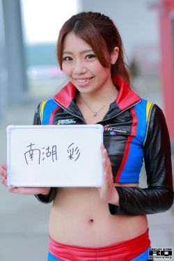 文智爱